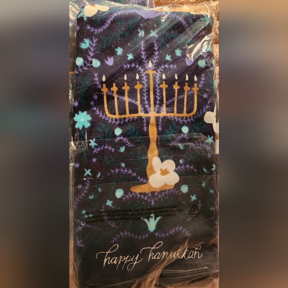 Happy Hanukkah Set Of 2 Kitchen Towels NWT
